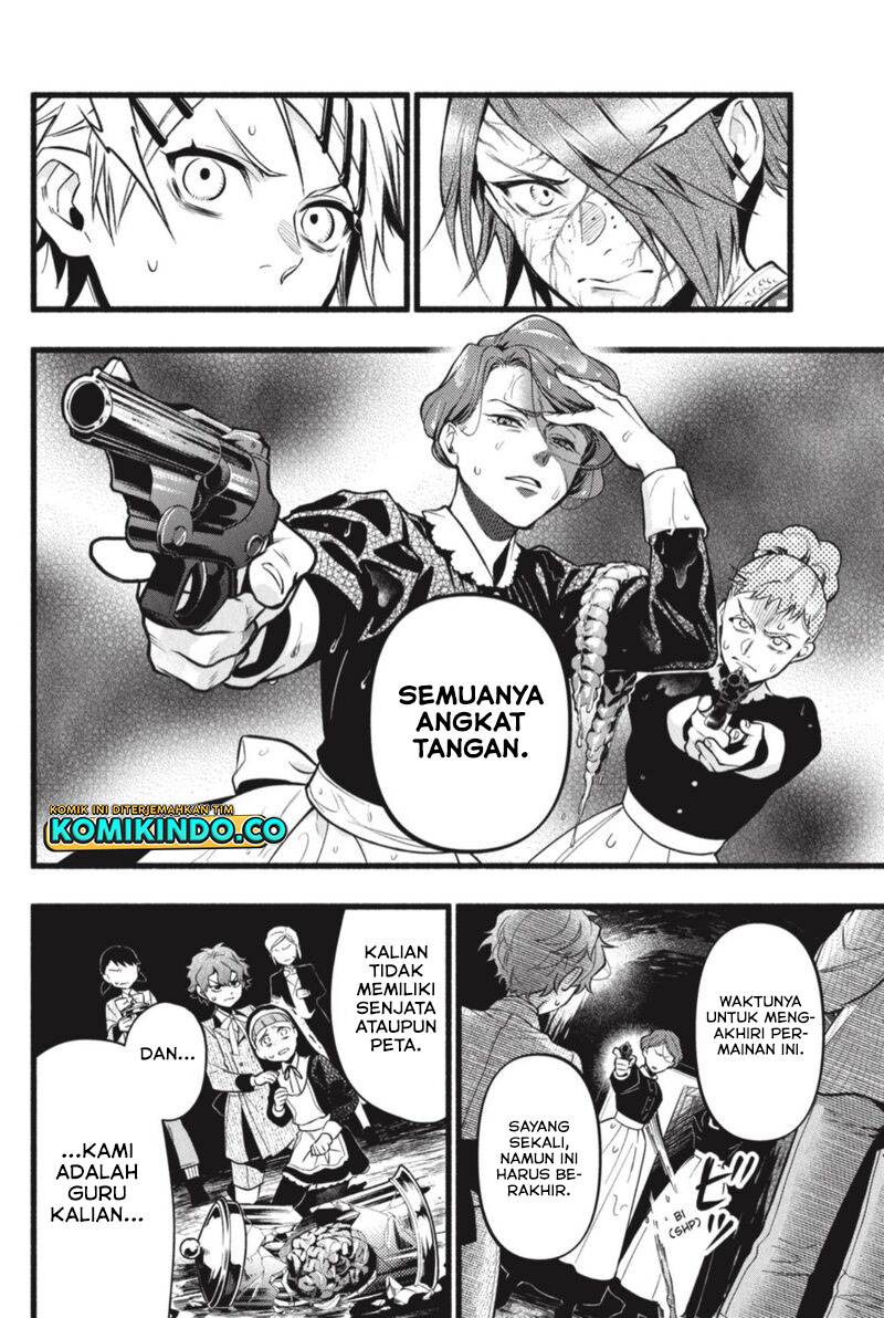 Kuroshitsuji Bab 206 halaman 11
