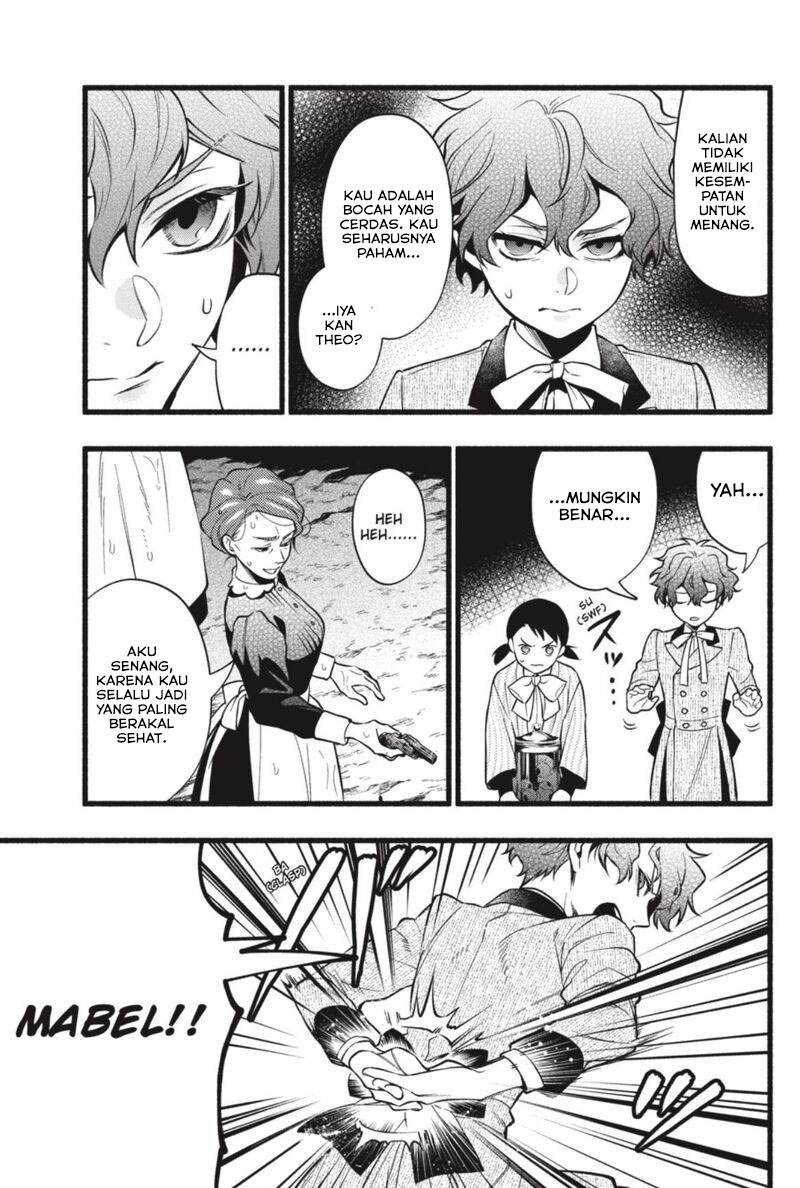 Kuroshitsuji Bab 206 halaman 12