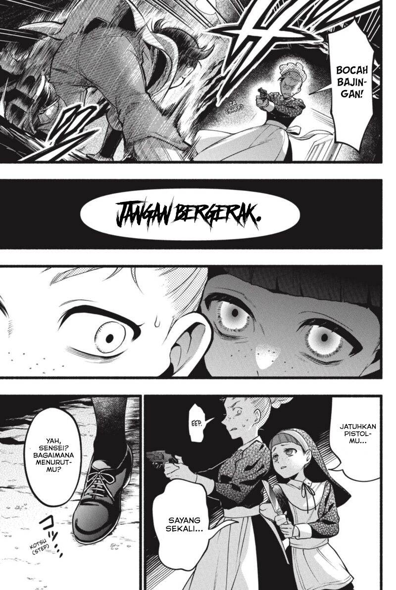 Kuroshitsuji Bab 206 halaman 14