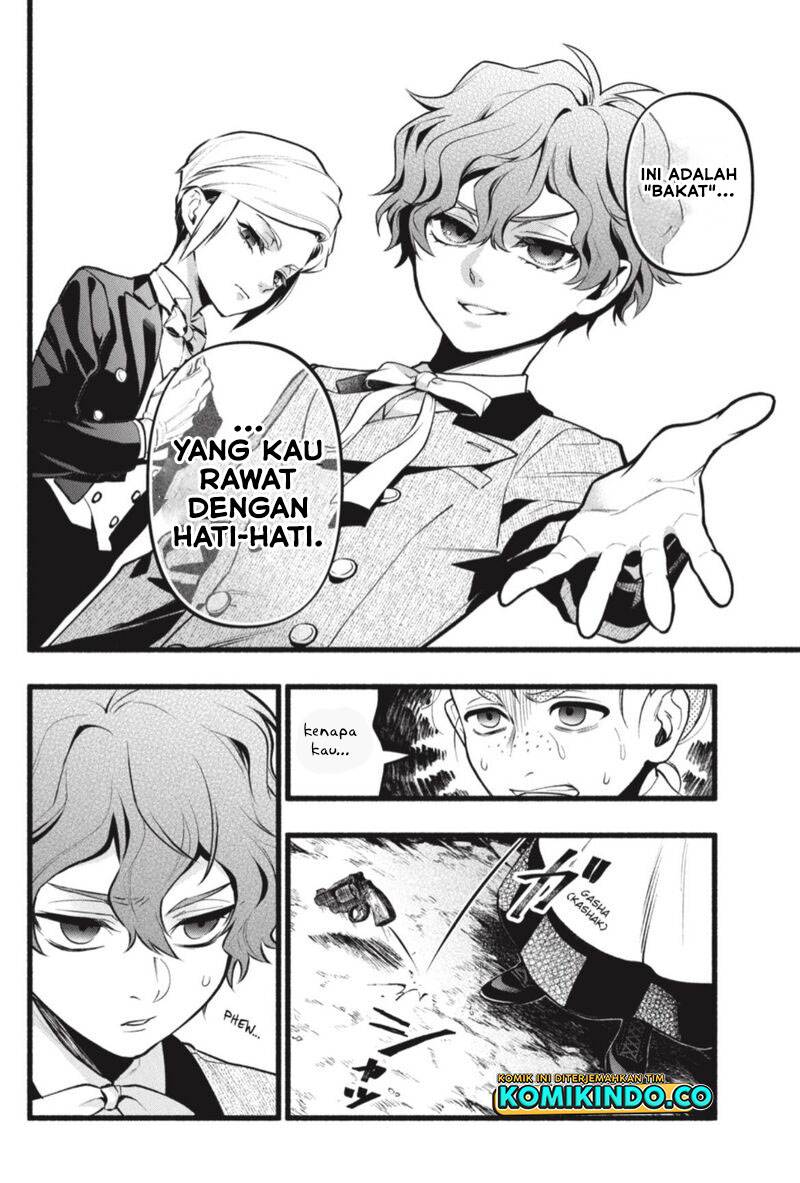Kuroshitsuji Bab 206 halaman 15