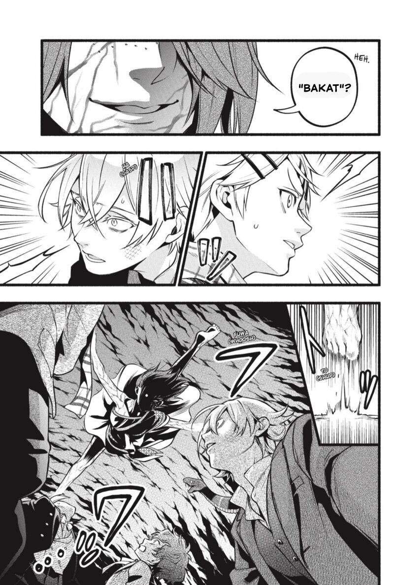 Kuroshitsuji Bab 206 halaman 16