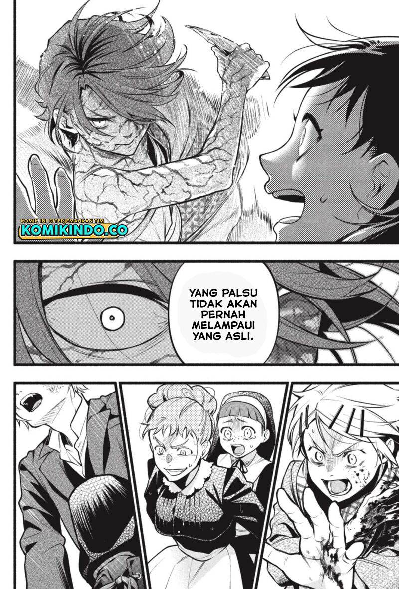 Kuroshitsuji Bab 206 halaman 17
