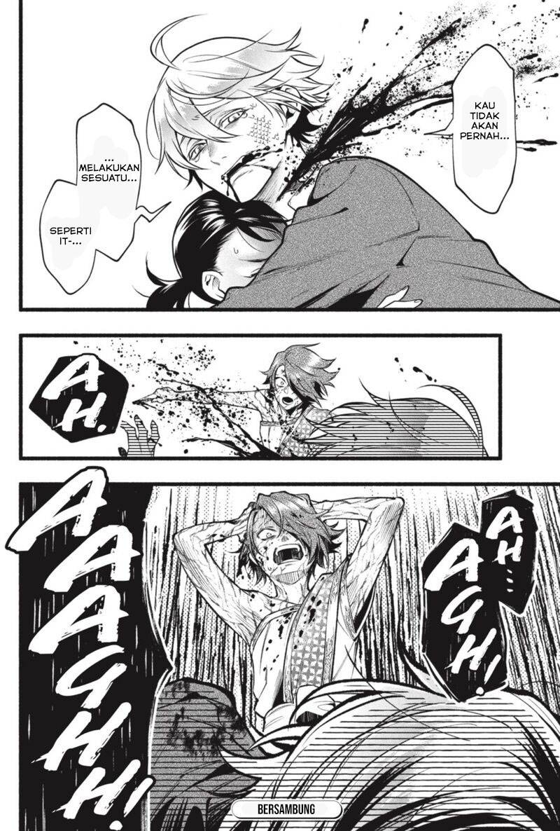 Kuroshitsuji Bab 206 halaman 20