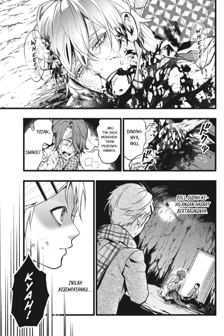 Kuroshitsuji Bab 207 halaman 5