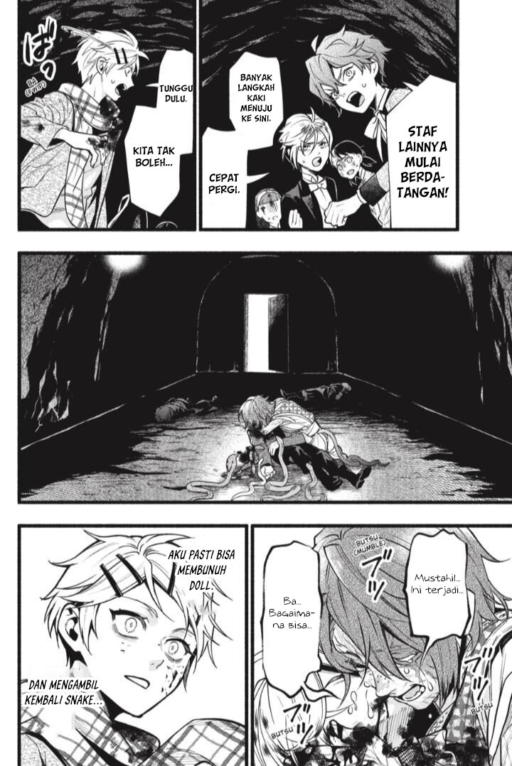 Kuroshitsuji Bab 207 halaman 14