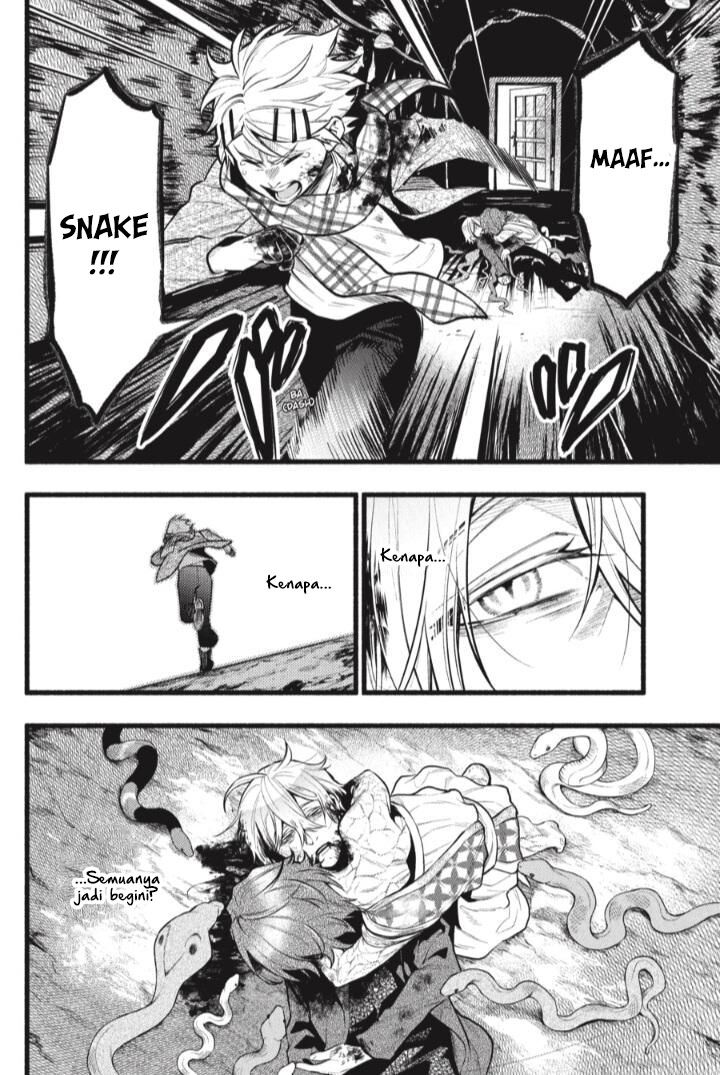 Kuroshitsuji Bab 208 halaman 4