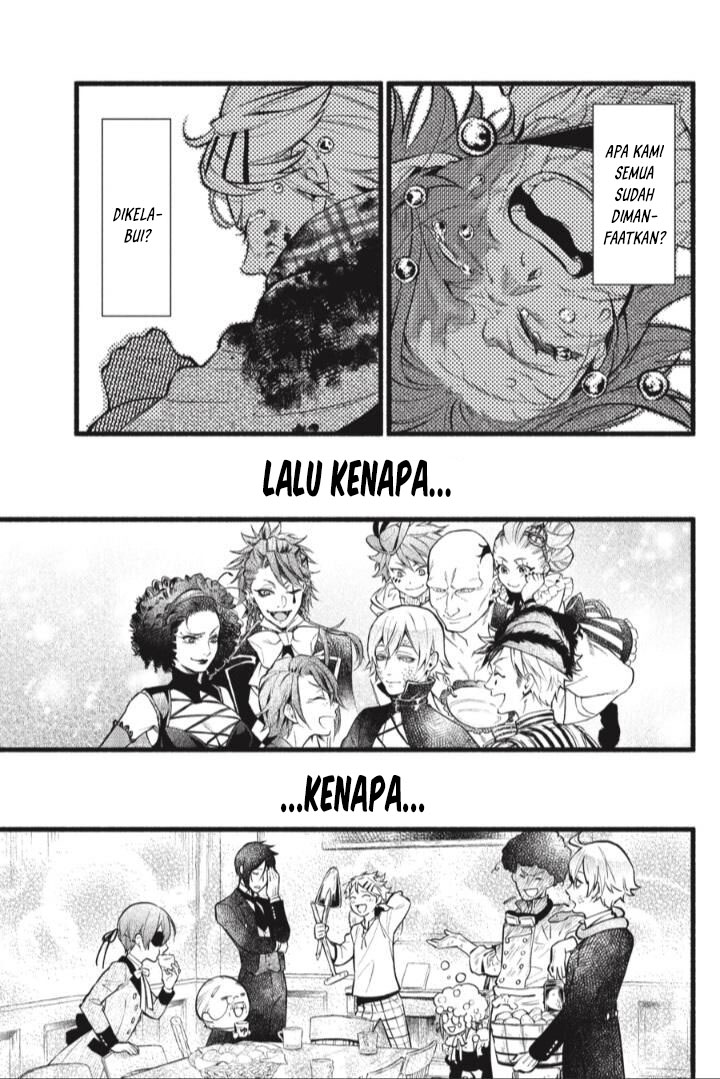 Kuroshitsuji Bab 208 halaman 5
