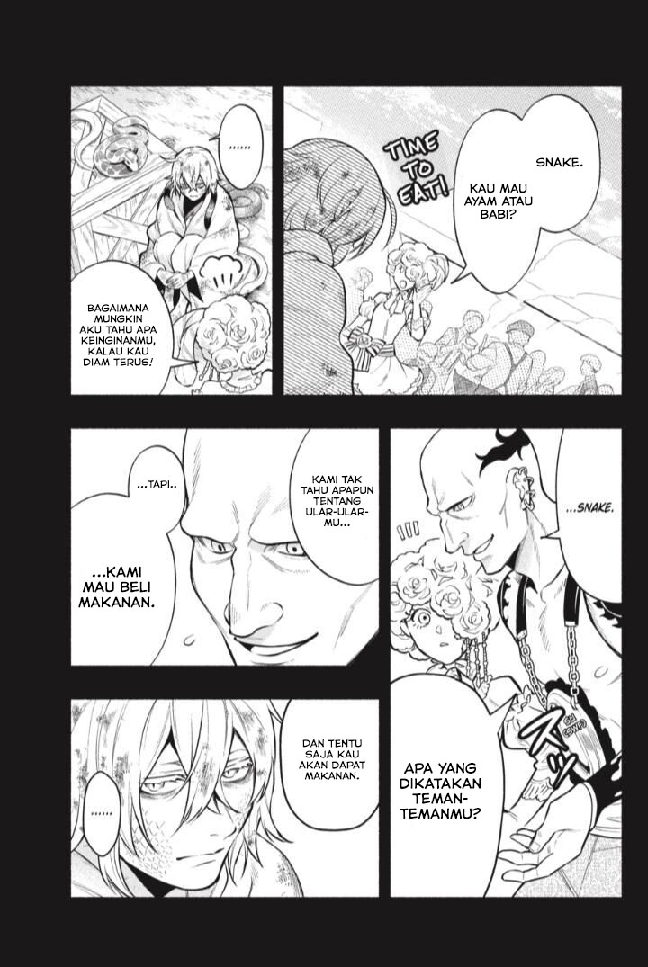 Kuroshitsuji Bab 208 halaman 15