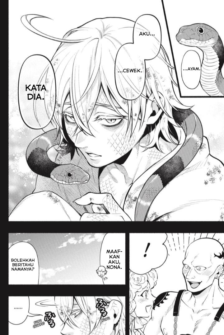Kuroshitsuji Bab 208 halaman 16