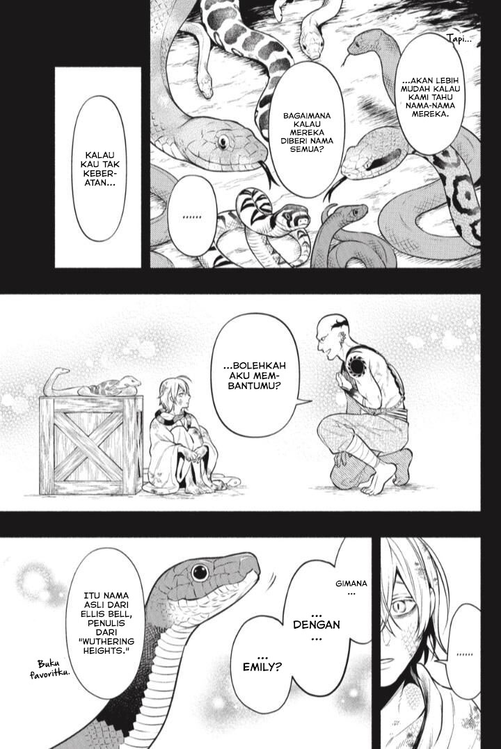Kuroshitsuji Bab 208 halaman 17