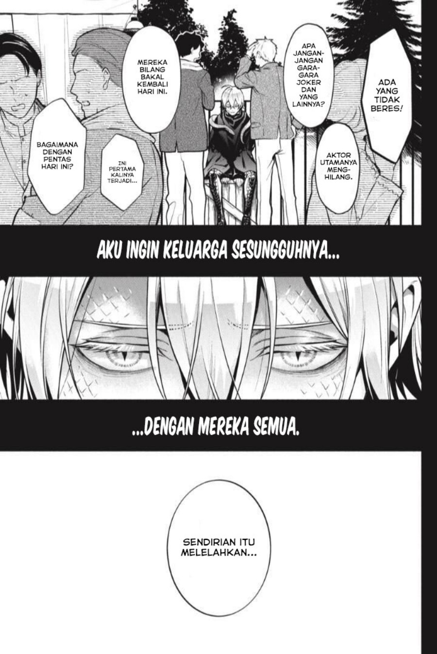 Kuroshitsuji Bab 209 halaman 6
