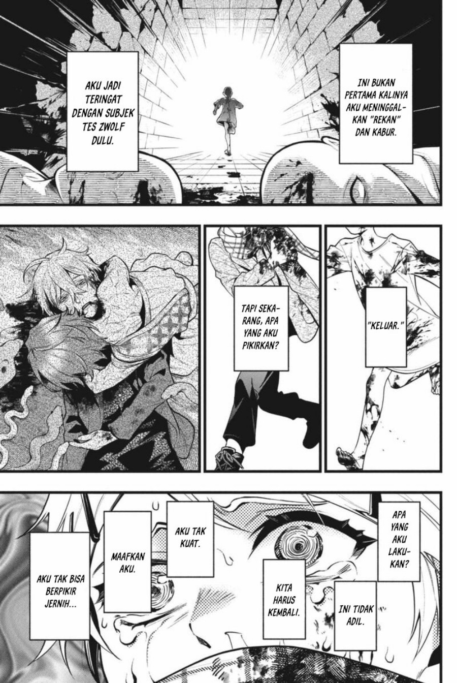 Kuroshitsuji Bab 210 halaman 4
