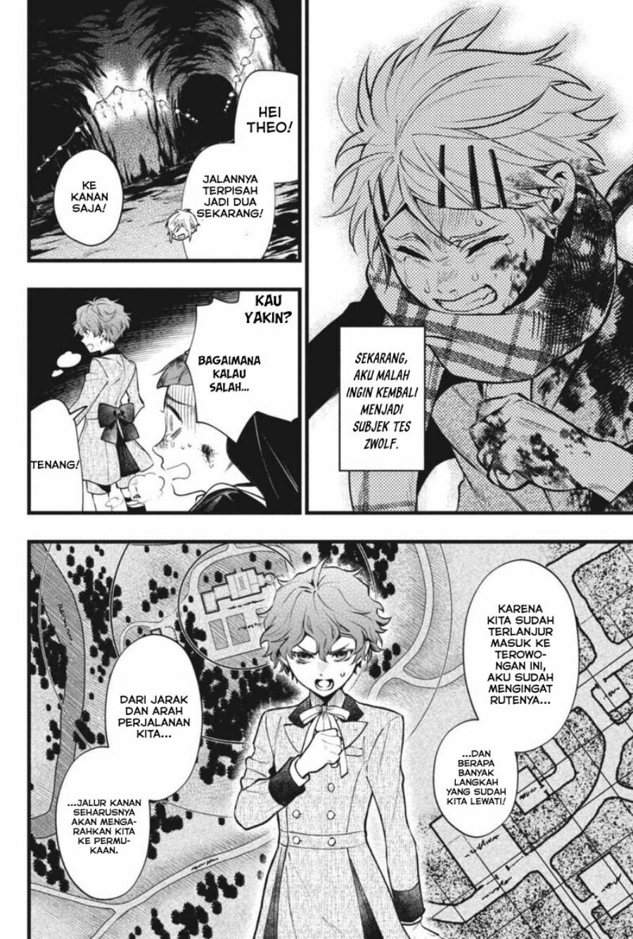 Kuroshitsuji Bab 210 halaman 5