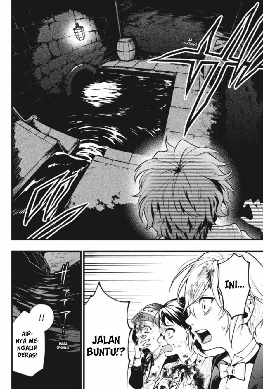 Kuroshitsuji Bab 210 halaman 7