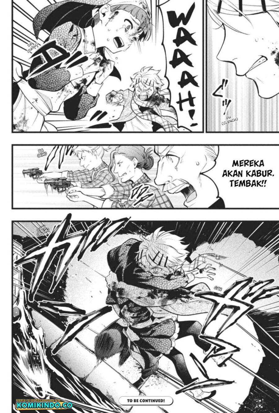 Kuroshitsuji Bab 210 halaman 11