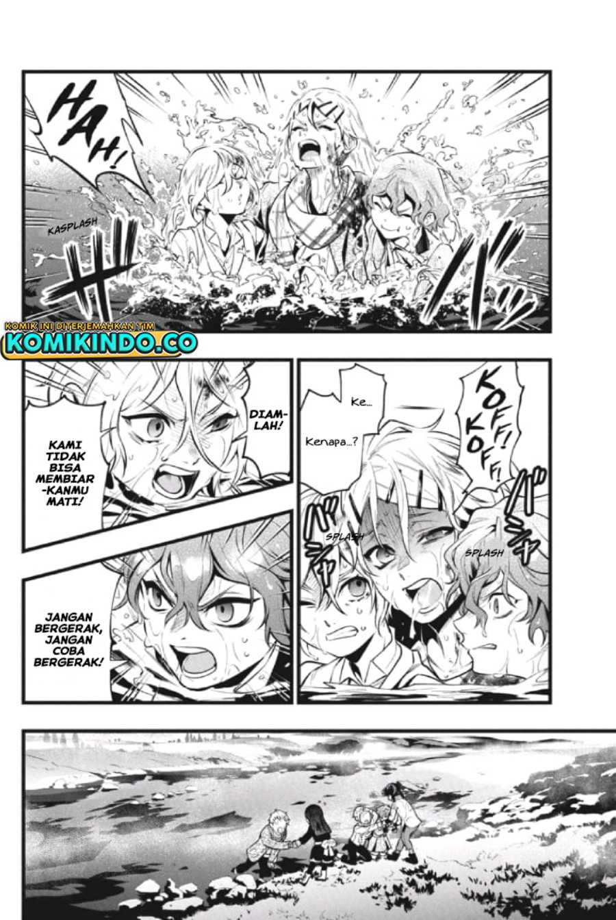 Kuroshitsuji chapter 211 halaman 11