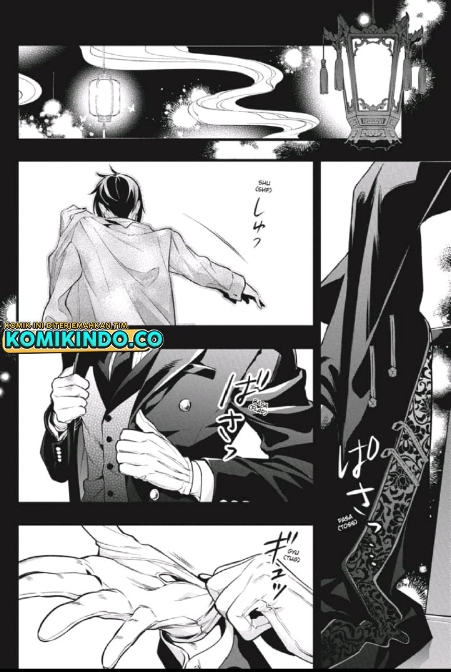 Kuroshitsuji chapter 211 halaman 15
