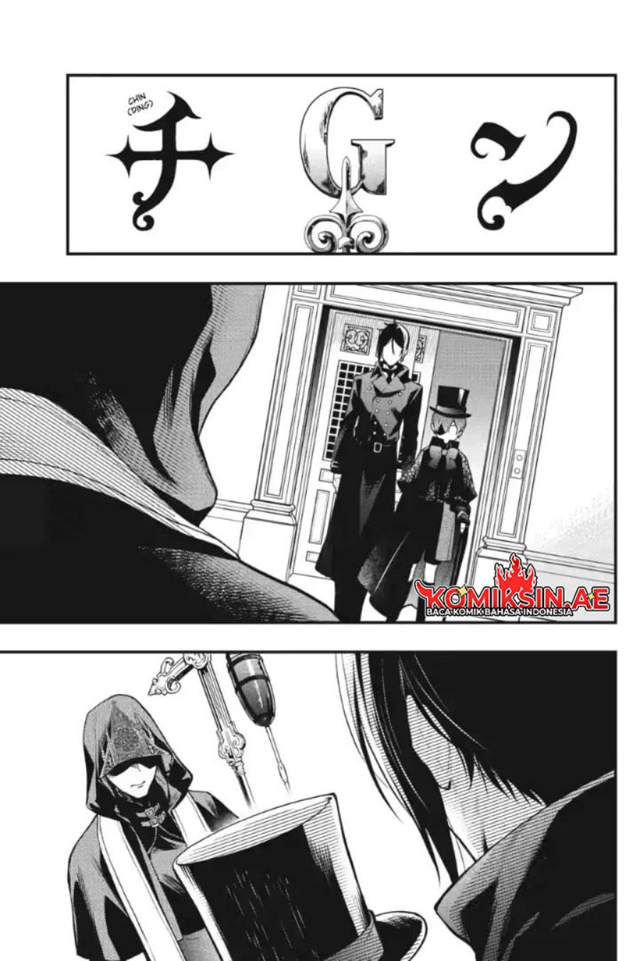 Kuroshitsuji Bab 214 halaman 23