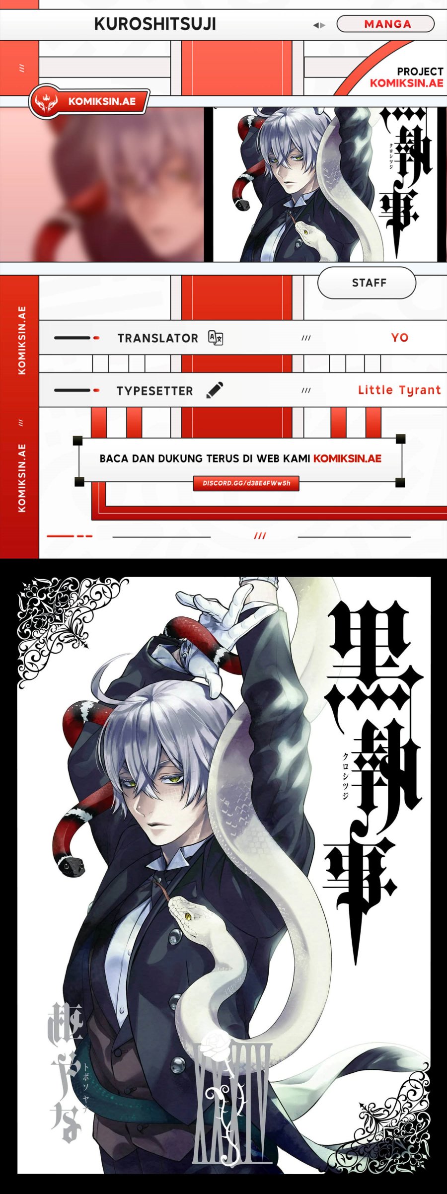 Kuroshitsuji Bab 215 halaman 1