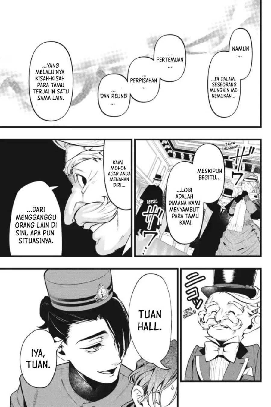 Kuroshitsuji Bab 215 halaman 14