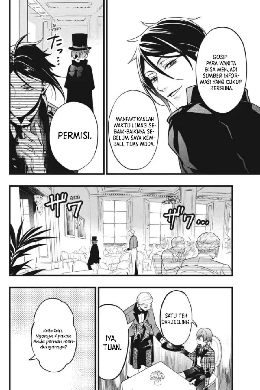 Kuroshitsuji chapter 216 halaman 11