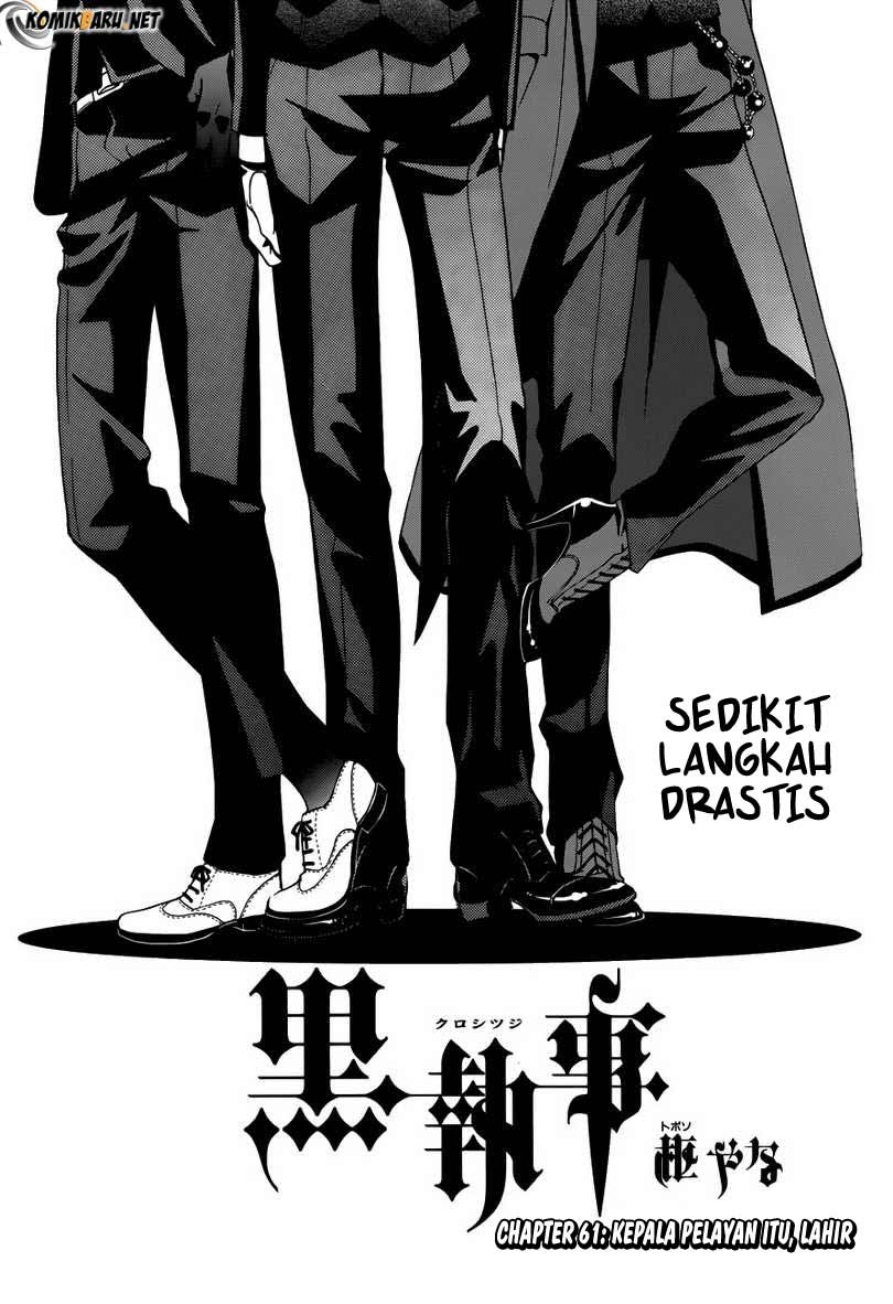 Kuroshitsuji Bab 61 halaman 1