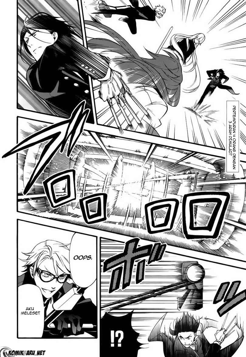 Kuroshitsuji Bab 61 halaman 3