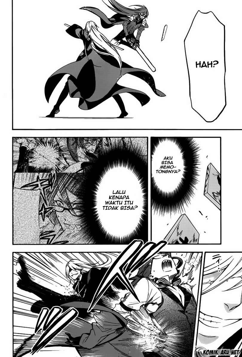 Kuroshitsuji Bab 61 halaman 5