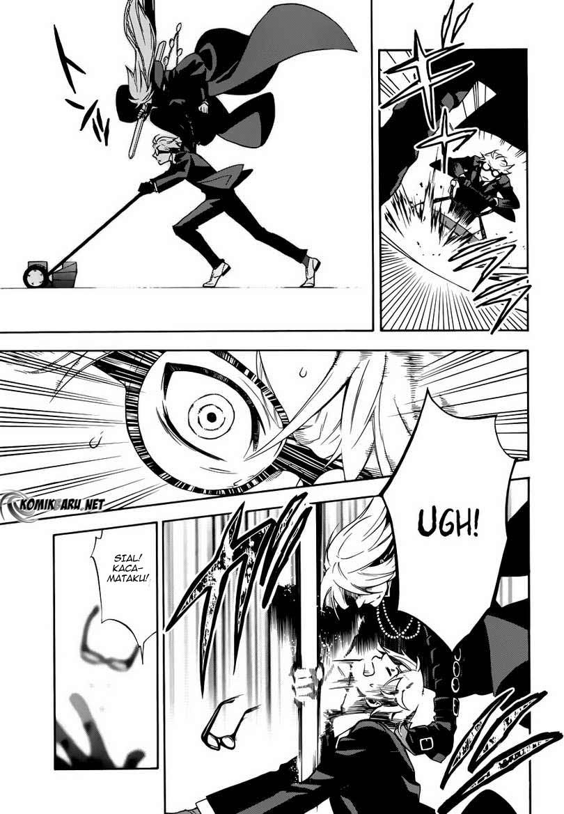 Kuroshitsuji Bab 61 halaman 6