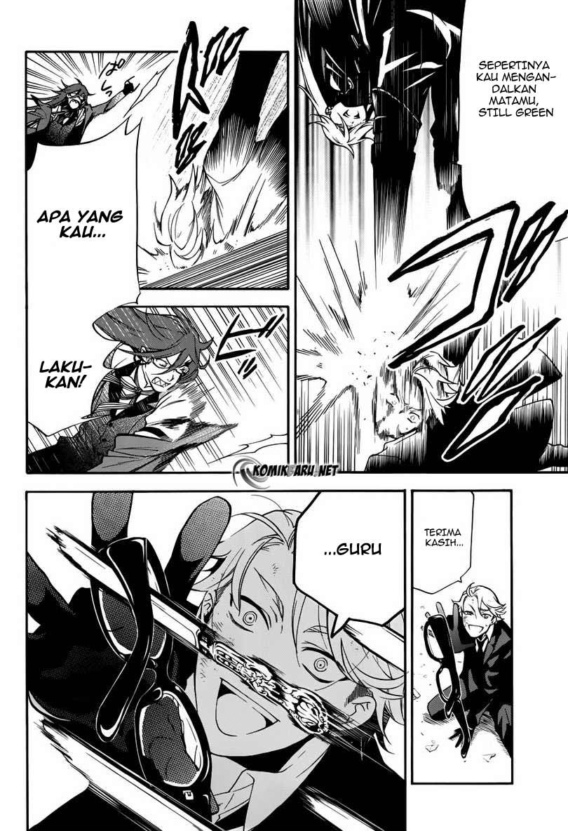 Kuroshitsuji Bab 61 halaman 7