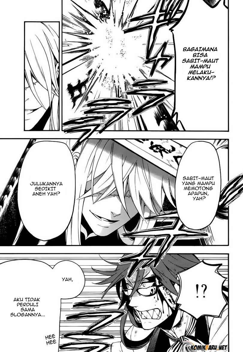 Kuroshitsuji Bab 61 halaman 12