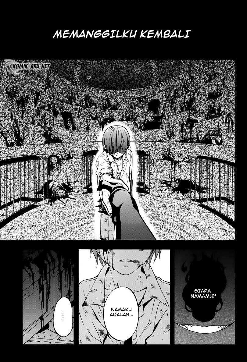 Kuroshitsuji Bab 61 halaman 25