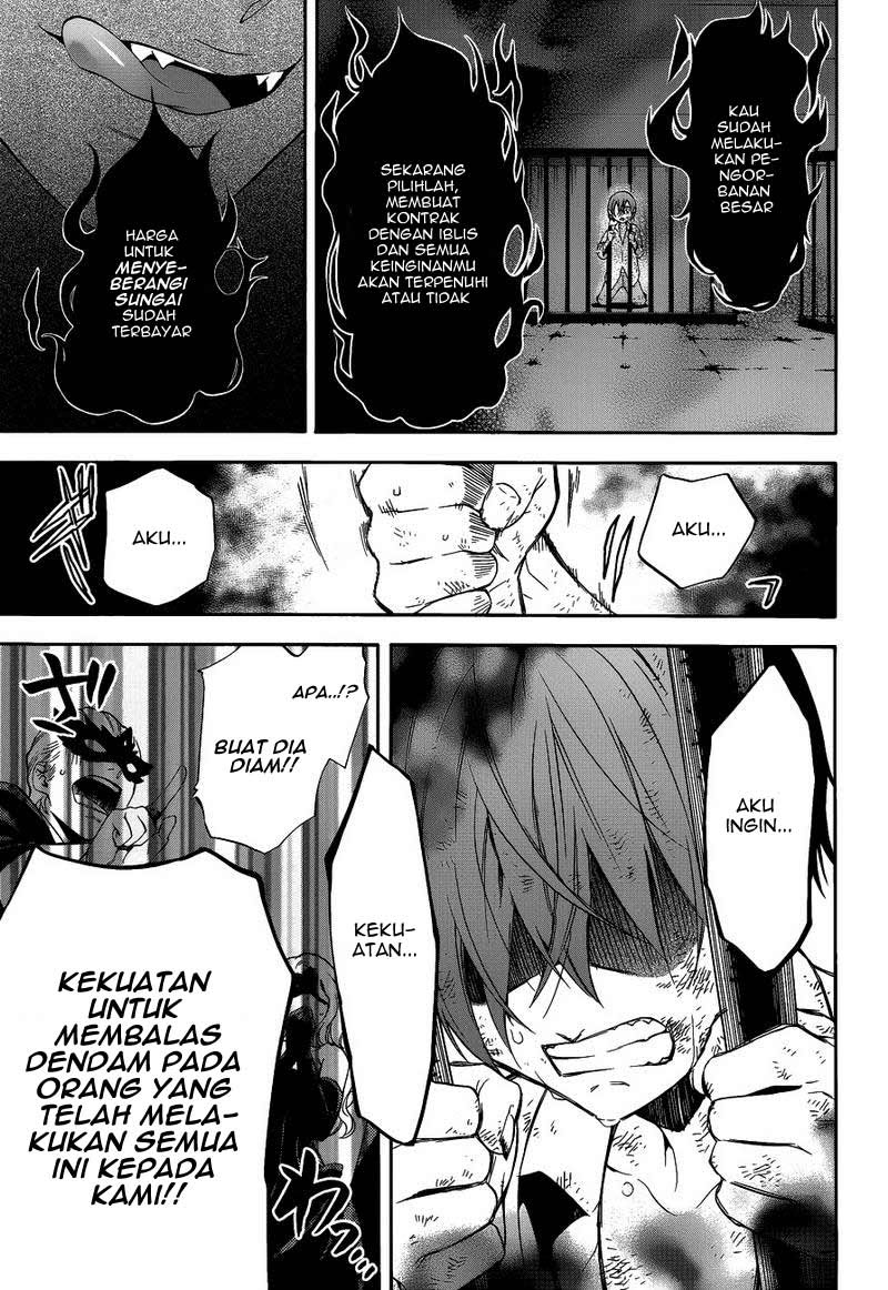 Kuroshitsuji Bab 62 halaman 4