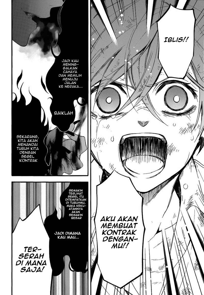 Kuroshitsuji Bab 62 halaman 5
