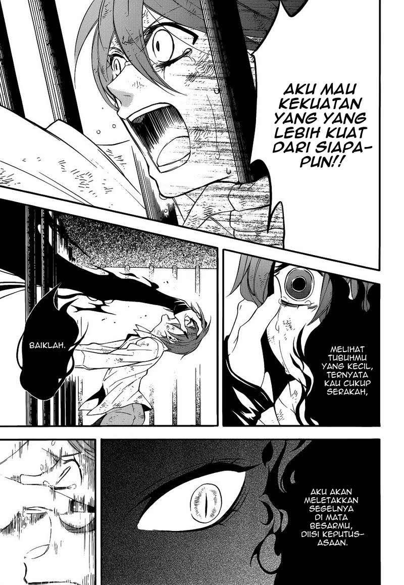 Kuroshitsuji Bab 62 halaman 6