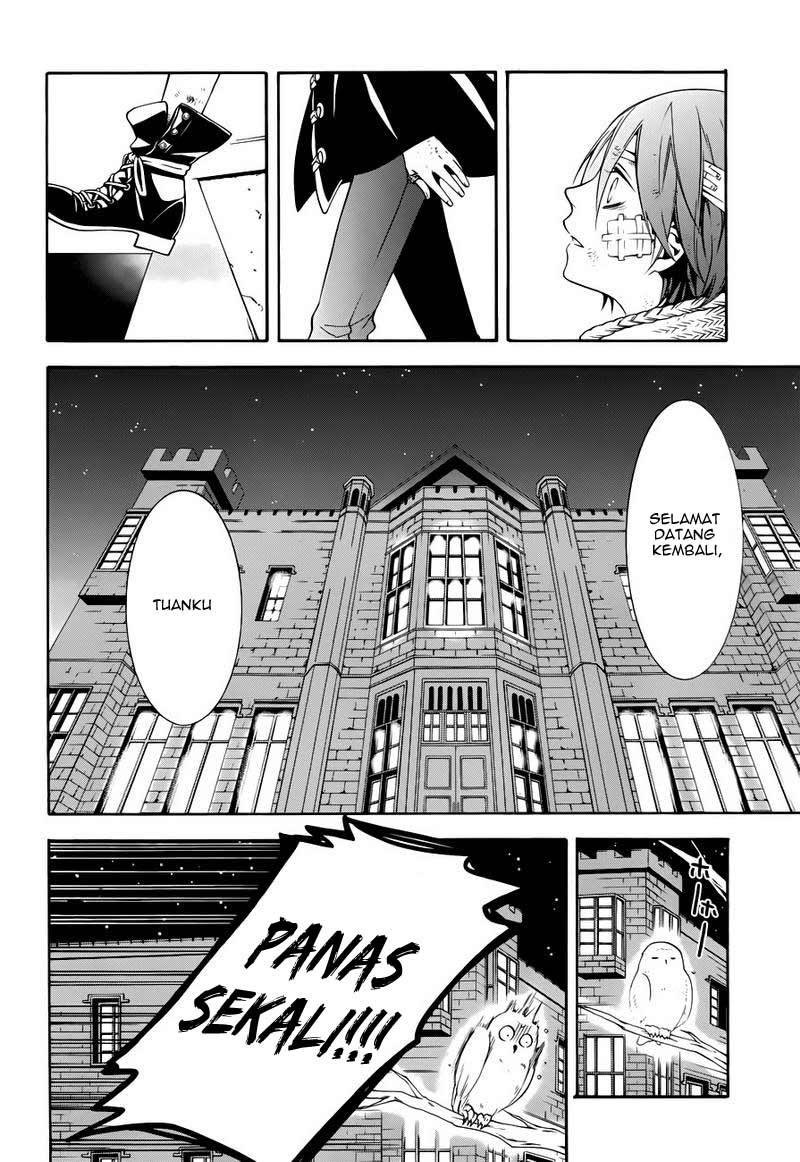 Kuroshitsuji Bab 62 halaman 23