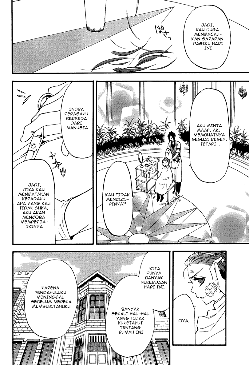 Kuroshitsuji Bab 63 halaman 4