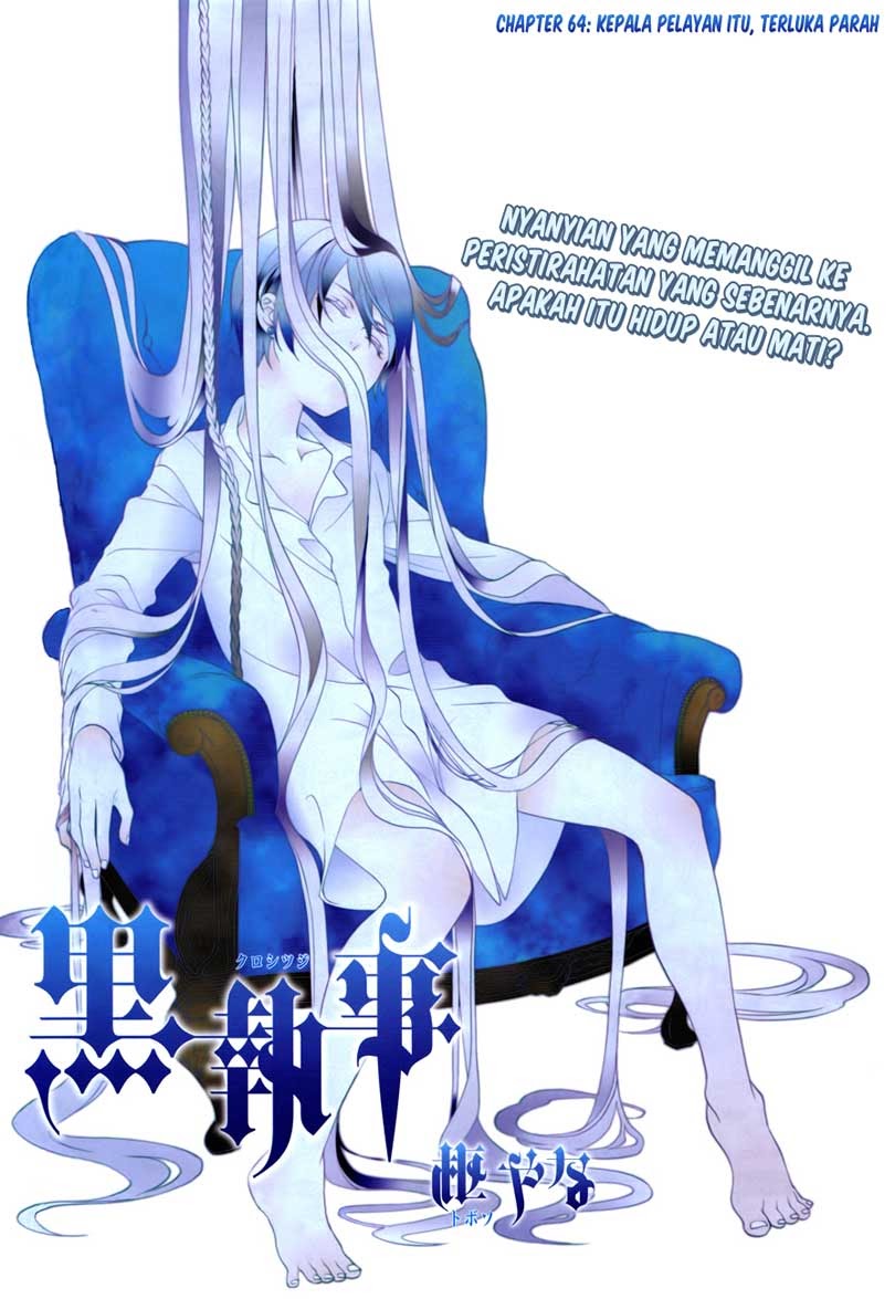 Kuroshitsuji Bab 64 halaman 2