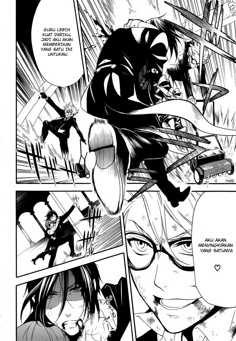 Kuroshitsuji Bab 64 halaman 11