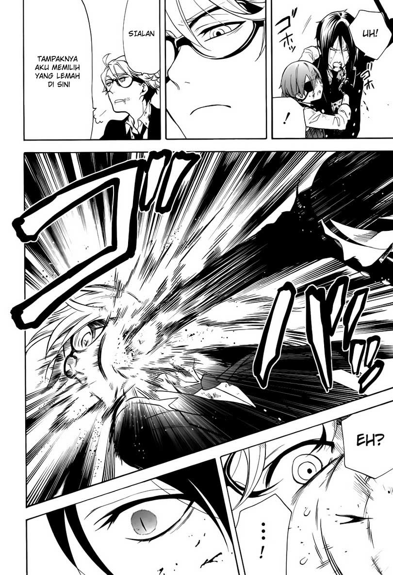 Kuroshitsuji Bab 64 halaman 13