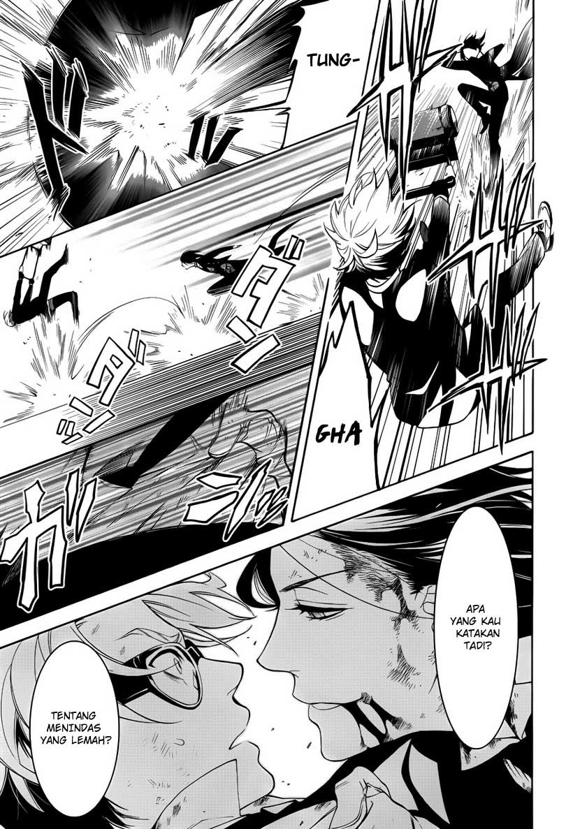Kuroshitsuji Bab 64 halaman 14
