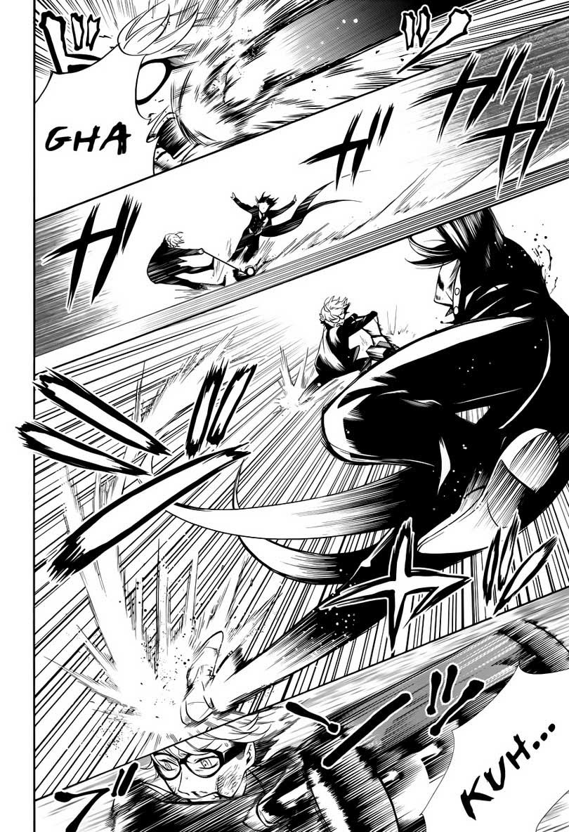 Kuroshitsuji Bab 64 halaman 15