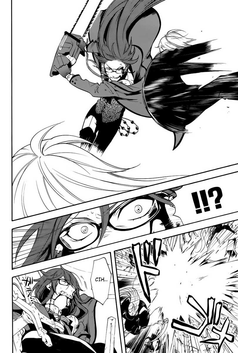 Kuroshitsuji Bab 64 halaman 19