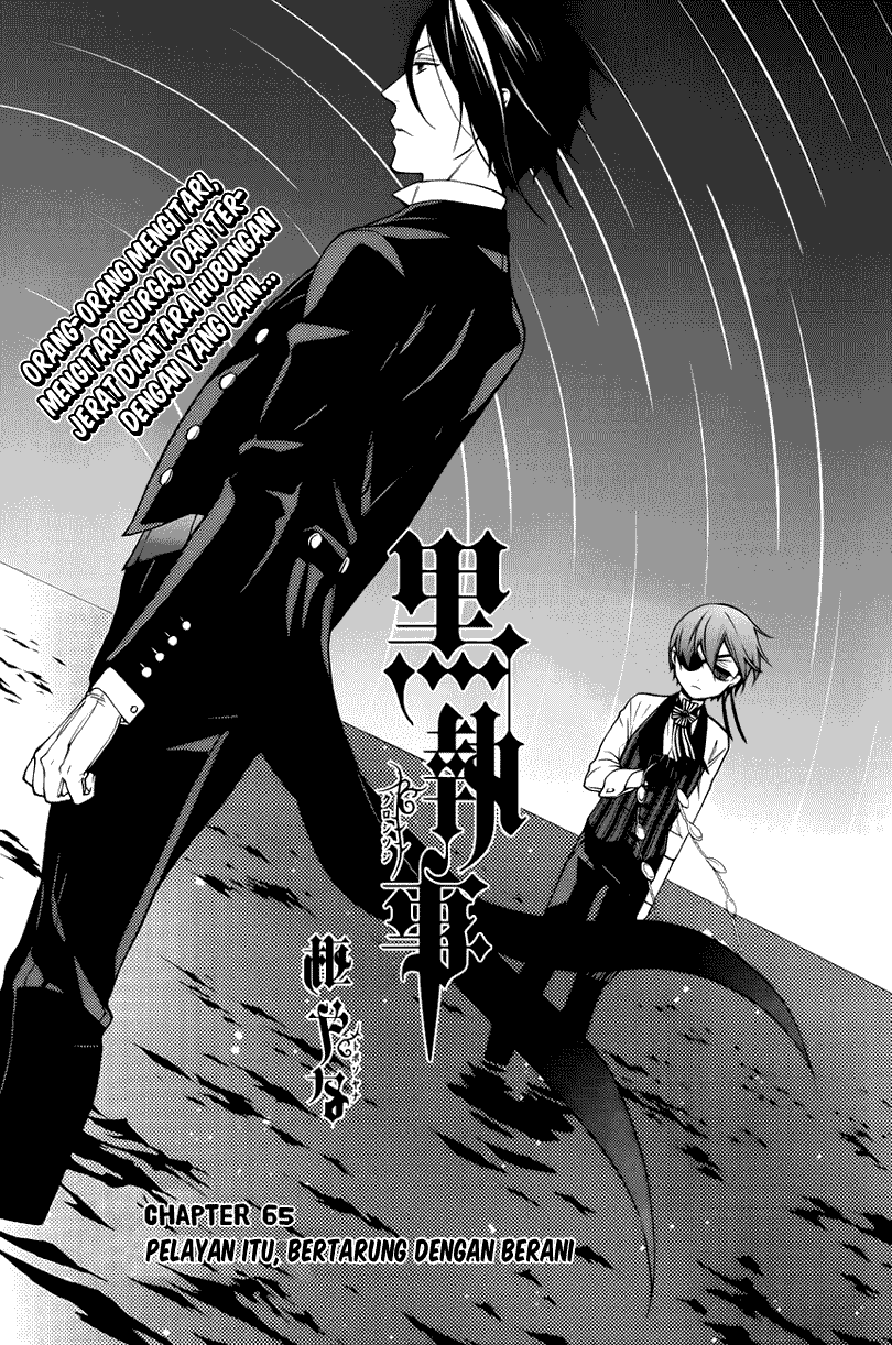 Kuroshitsuji Bab 65 halaman 3