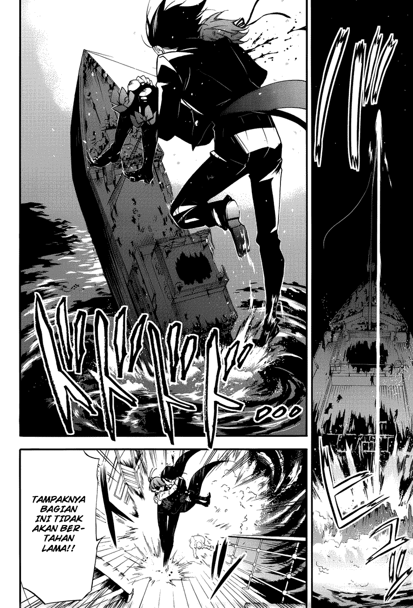 Kuroshitsuji Bab 65 halaman 6