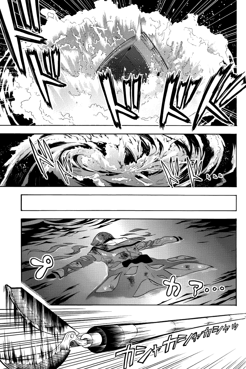 Kuroshitsuji Bab 65 halaman 9