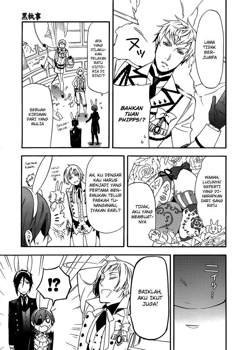 Kuroshitsuji Bab 66 halaman 12