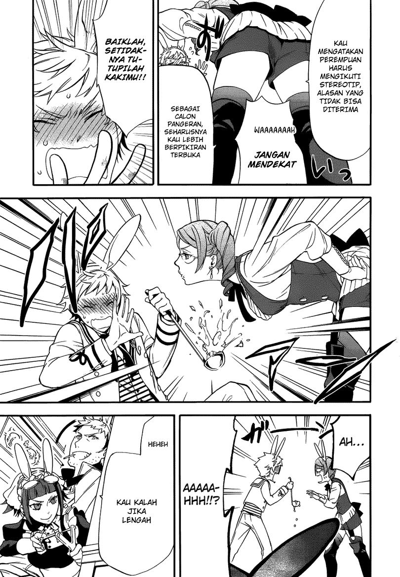 Kuroshitsuji Bab 66 halaman 17