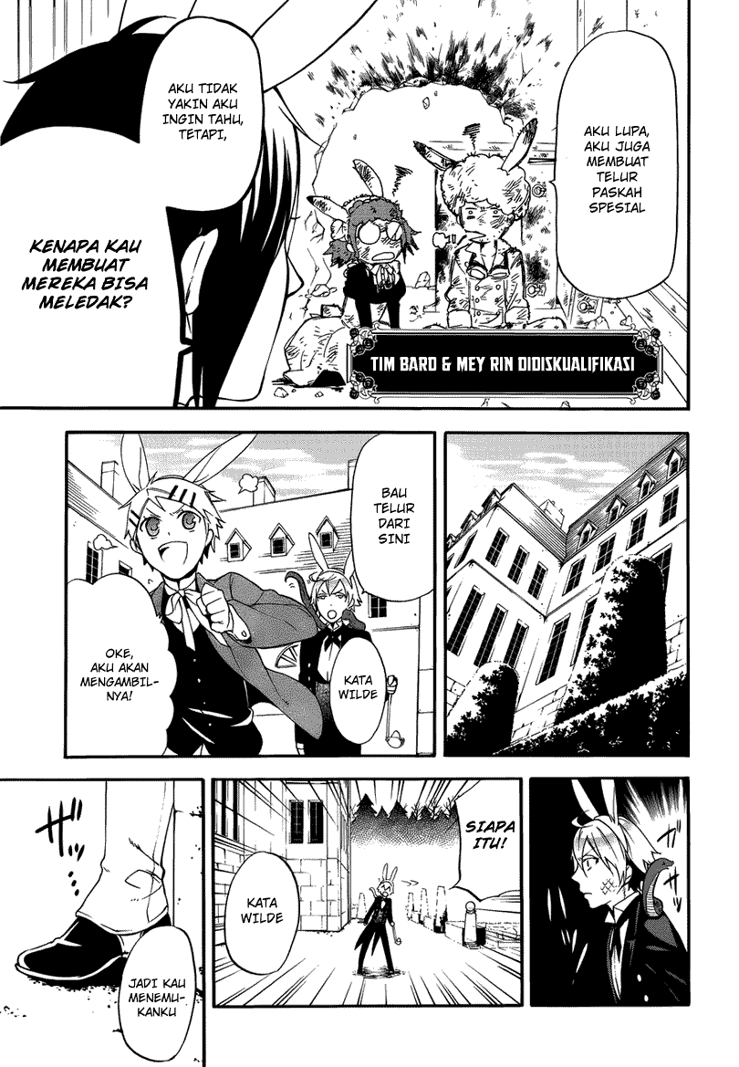 Kuroshitsuji Bab 66 halaman 19