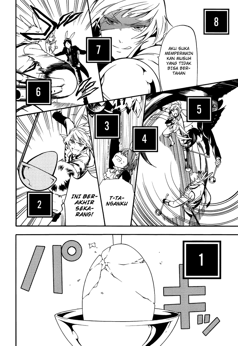 Kuroshitsuji Bab 66 halaman 34